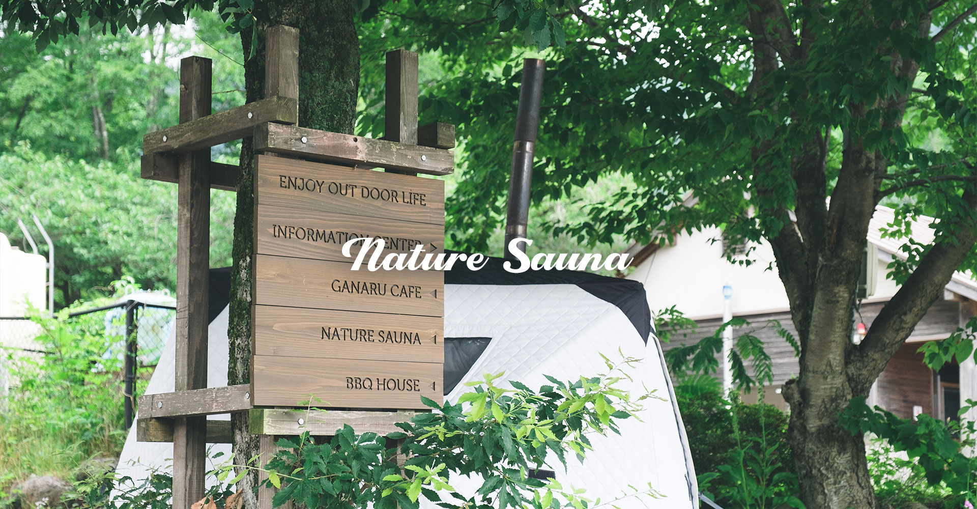 Nature Sauna